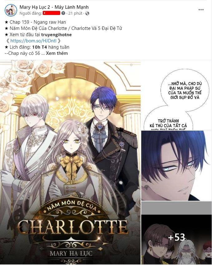 Trăng Tối: Kỉ Nguyên Máu Chapter 48.2 - 4