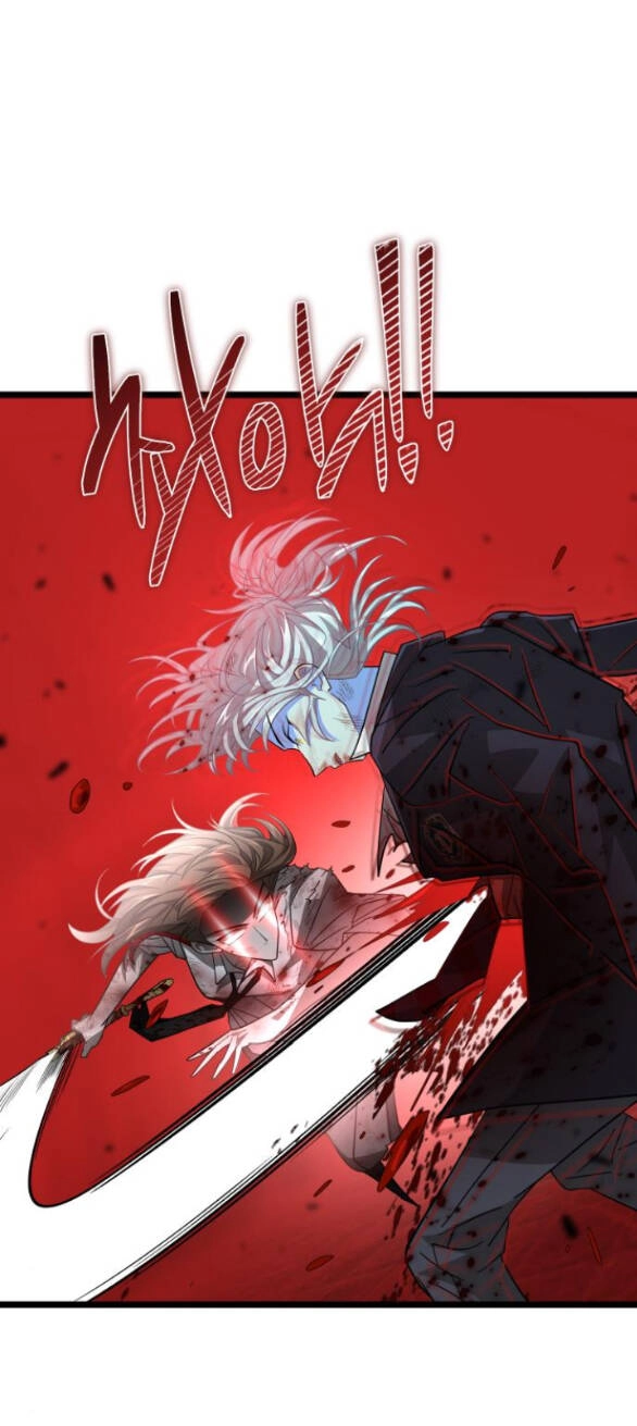 Trăng Tối: Kỉ Nguyên Máu Chapter 48.2 - 11