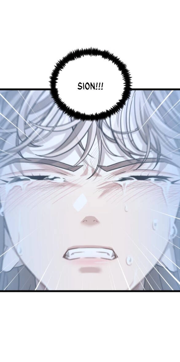 Trăng Tối: Kỉ Nguyên Máu Chapter 48.2 - 14