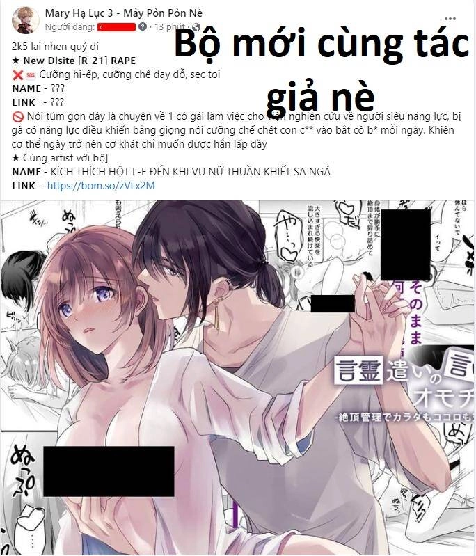 Trăng Tối: Kỉ Nguyên Máu Chapter 52.1 - 1