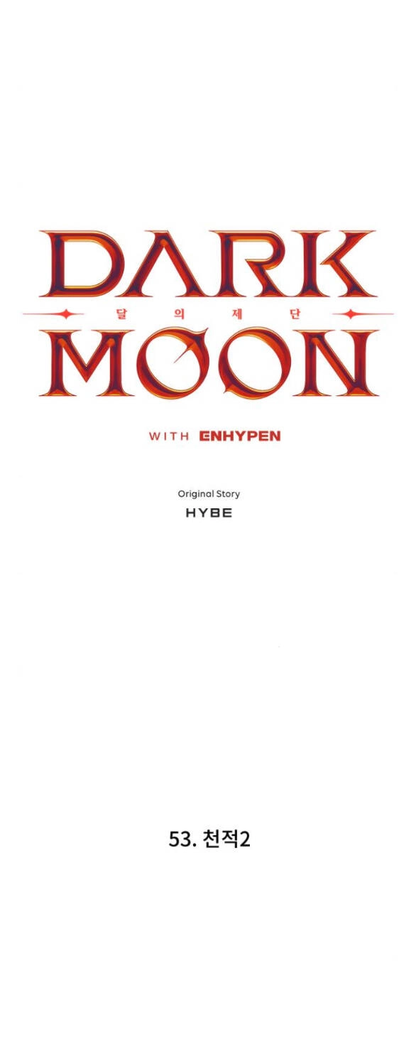 Trăng Tối: Kỉ Nguyên Máu Chapter 53.1 - 3