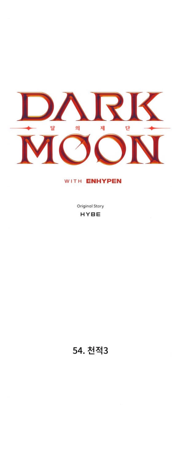 Trăng Tối: Kỉ Nguyên Máu Chapter 54.1 - 3