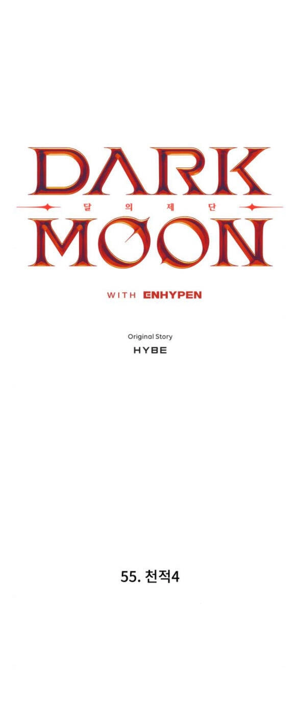 Trăng Tối: Kỉ Nguyên Máu Chapter 55.1 - 4