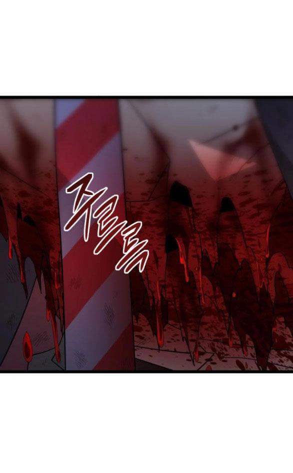 Trăng Tối: Kỉ Nguyên Máu Chapter 56.2 - 43