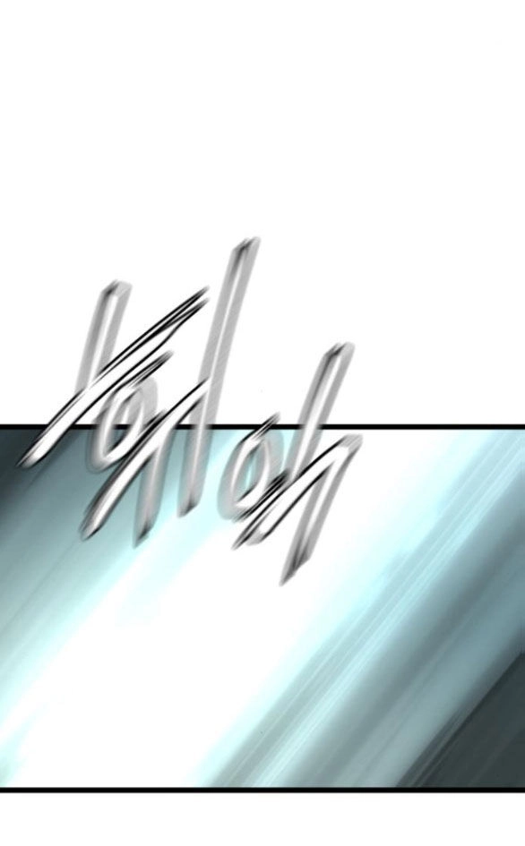 Trăng Tối: Kỉ Nguyên Máu Chapter 57.1 - 6