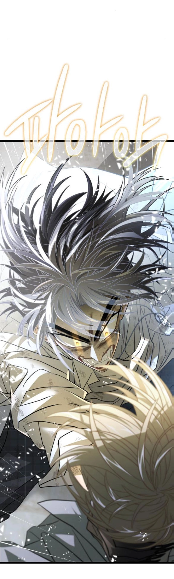 Trăng Tối: Kỉ Nguyên Máu Chapter 57.1 - 14