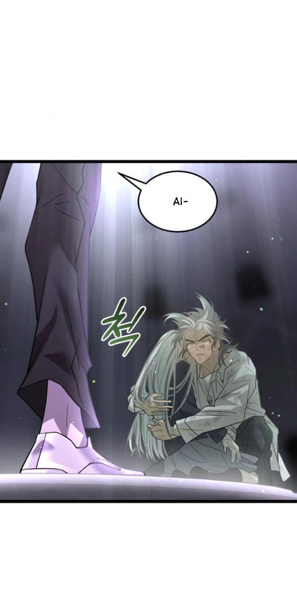 Trăng Tối: Kỉ Nguyên Máu Chapter 57.2 - 12