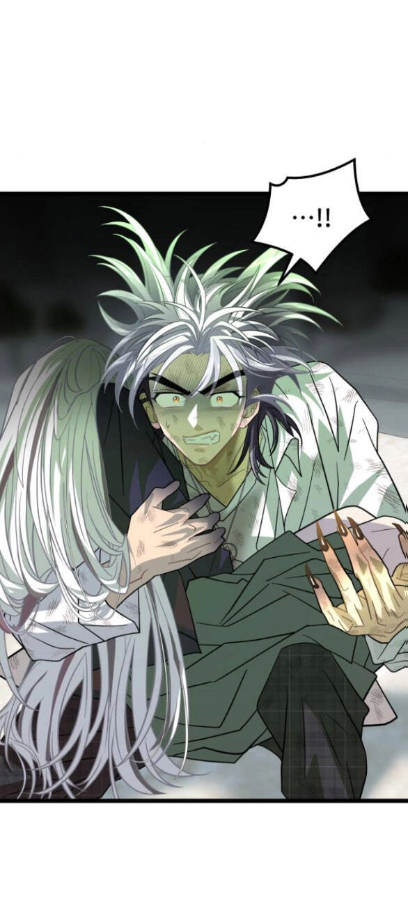 Trăng Tối: Kỉ Nguyên Máu Chapter 57.2 - 18