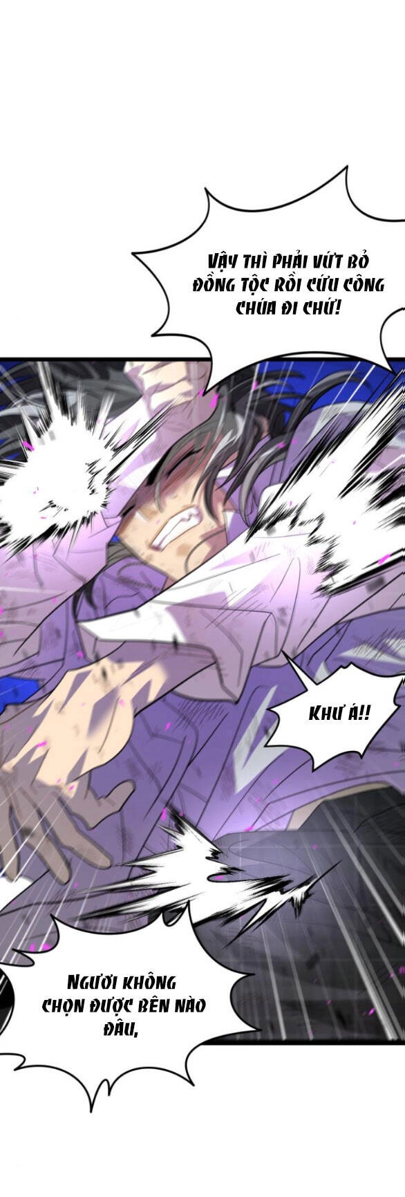 Trăng Tối: Kỉ Nguyên Máu Chapter 57.2 - 22