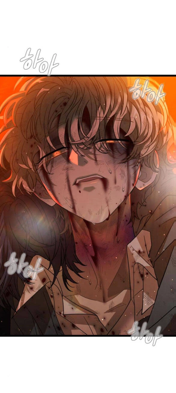 Trăng Tối: Kỉ Nguyên Máu Chapter 57.2 - 29