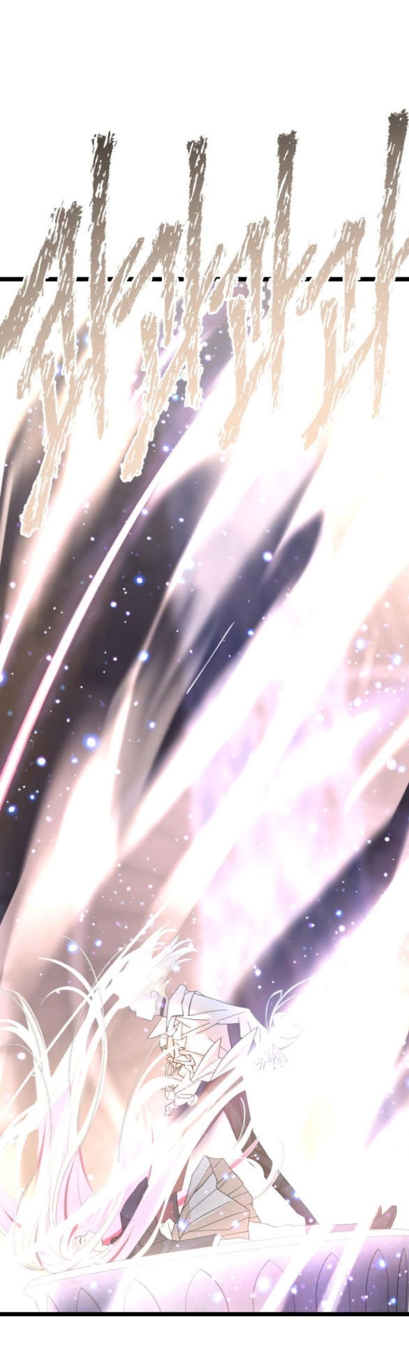 Trăng Tối: Kỉ Nguyên Máu Chapter 58.2 - 9