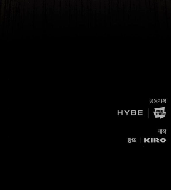 Trăng Tối: Kỉ Nguyên Máu Chapter 58.2 - 67