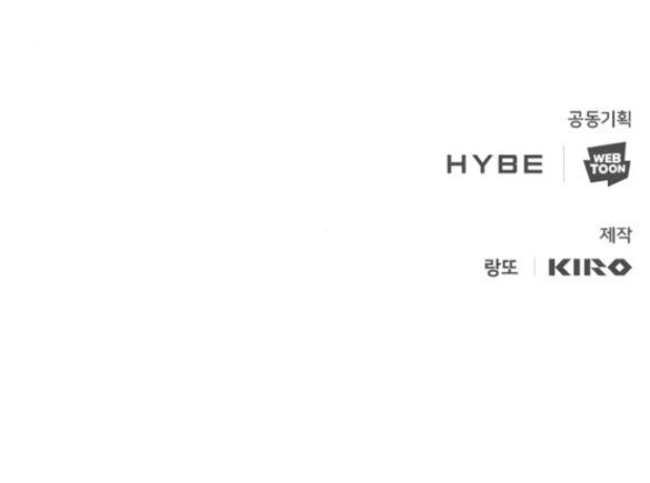 Trăng Tối: Kỉ Nguyên Máu Chapter 61.2 - 110