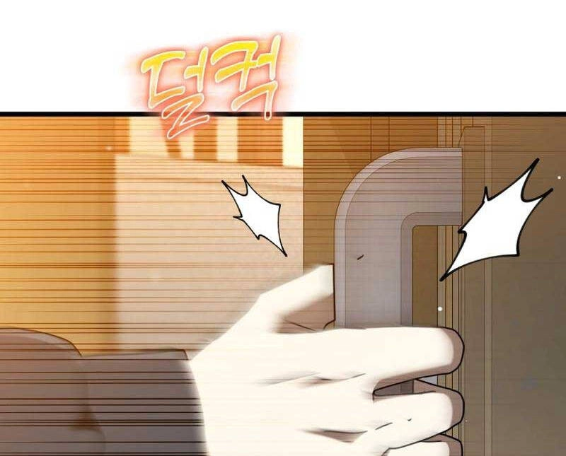 Học Viện Của Con Trai Quỷ Vương Chapter 45 - 60