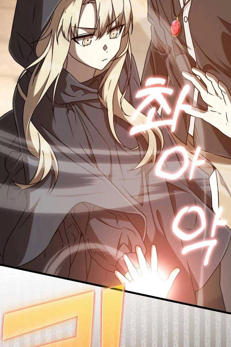 Học Viện Của Con Trai Quỷ Vương Chapter 45 - 88