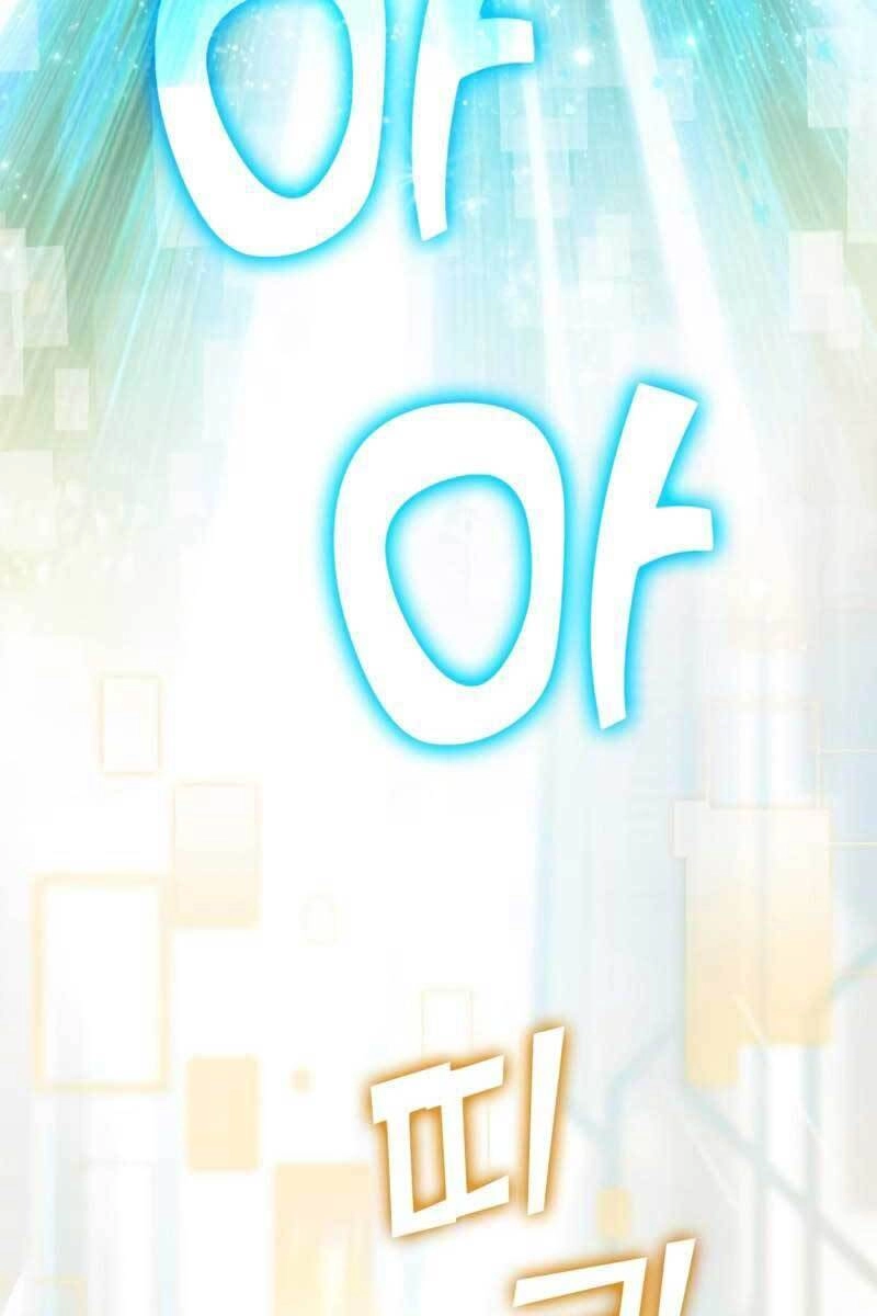 Học Viện Của Con Trai Quỷ Vương Chapter 6 - 152