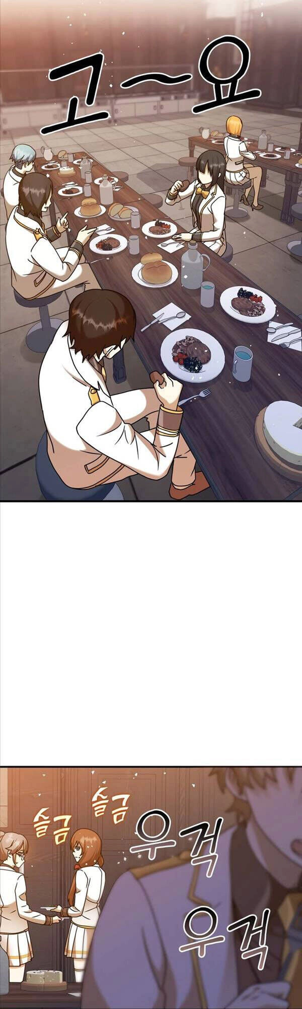 Học Viện Của Con Trai Quỷ Vương Chapter 19 - 47