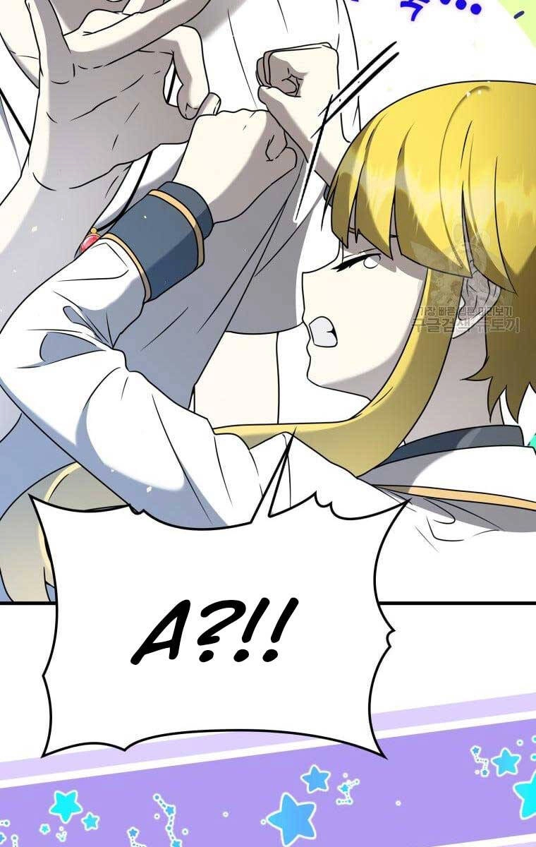 Học Viện Của Con Trai Quỷ Vương Chapter 22 - 7