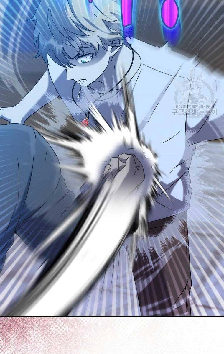 Học Viện Của Con Trai Quỷ Vương Chapter 22 - 65