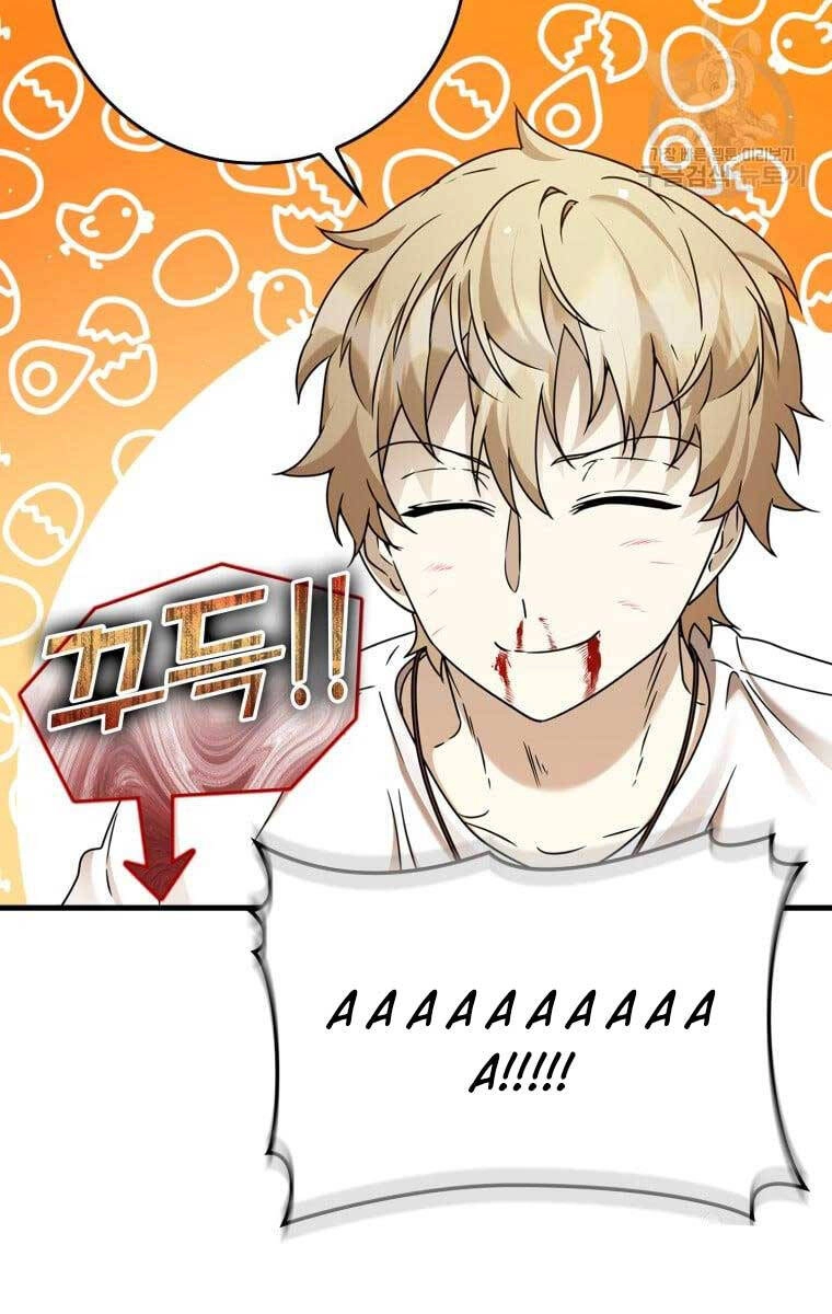 Học Viện Của Con Trai Quỷ Vương Chapter 22 - 108