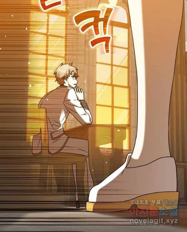 Học Viện Của Con Trai Quỷ Vương Chapter 23 - 104