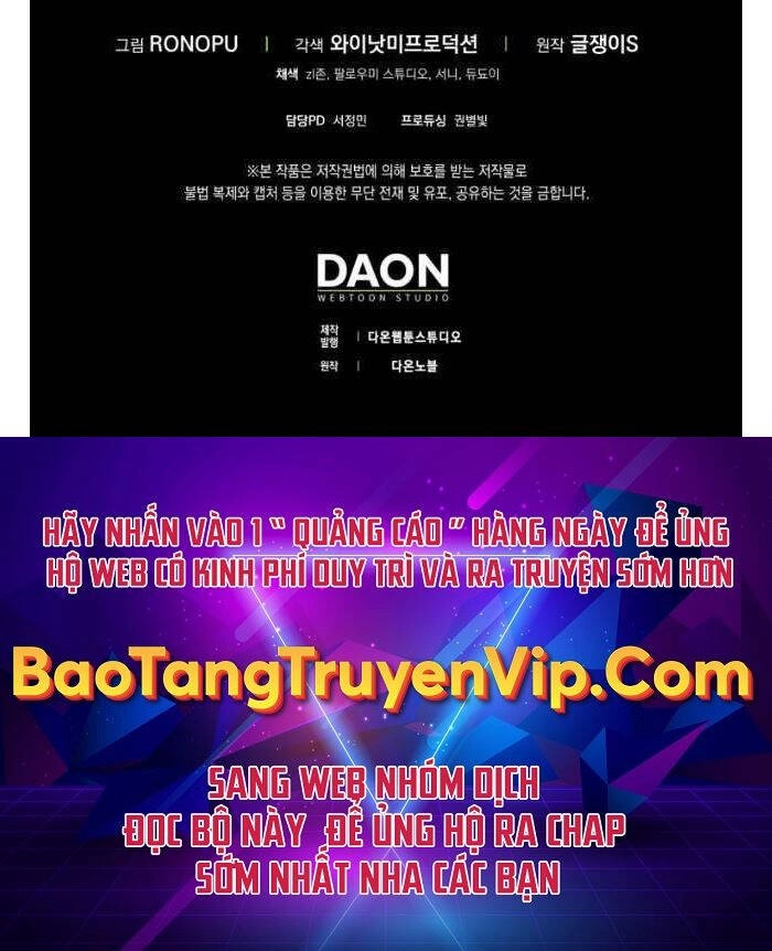 Học Viện Của Con Trai Quỷ Vương Chapter 23 - 111