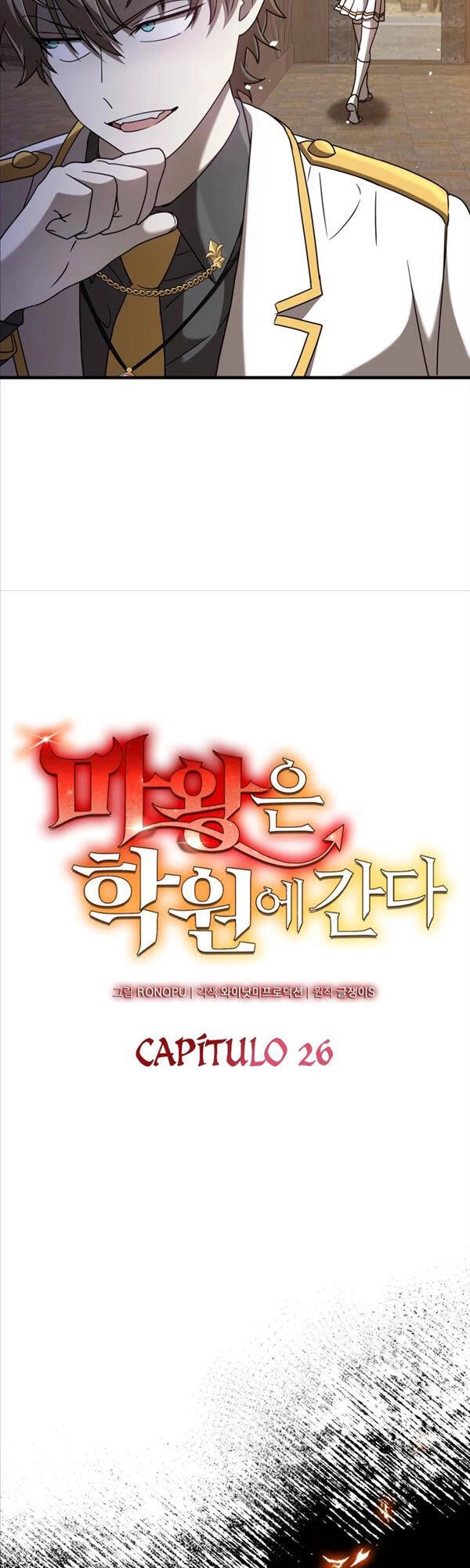 Học Viện Của Con Trai Quỷ Vương Chapter 26 - 7