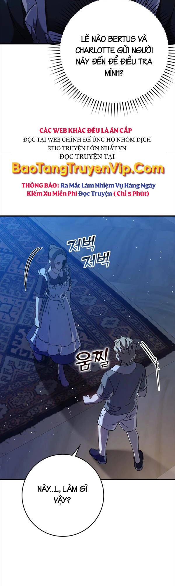 Học Viện Của Con Trai Quỷ Vương Chapter 26 - 38