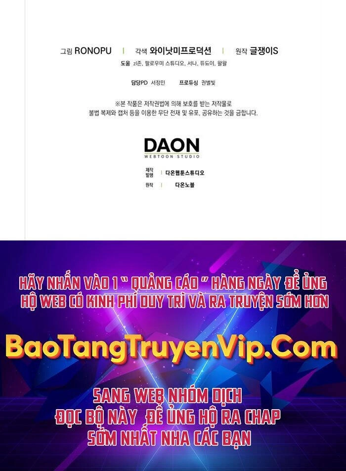 Học Viện Của Con Trai Quỷ Vương Chapter 26 - 53