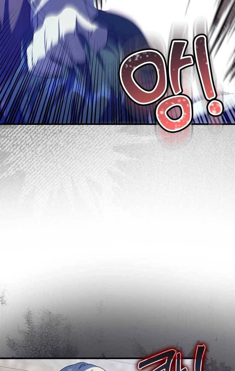 Học Viện Của Con Trai Quỷ Vương Chapter 30 - 10