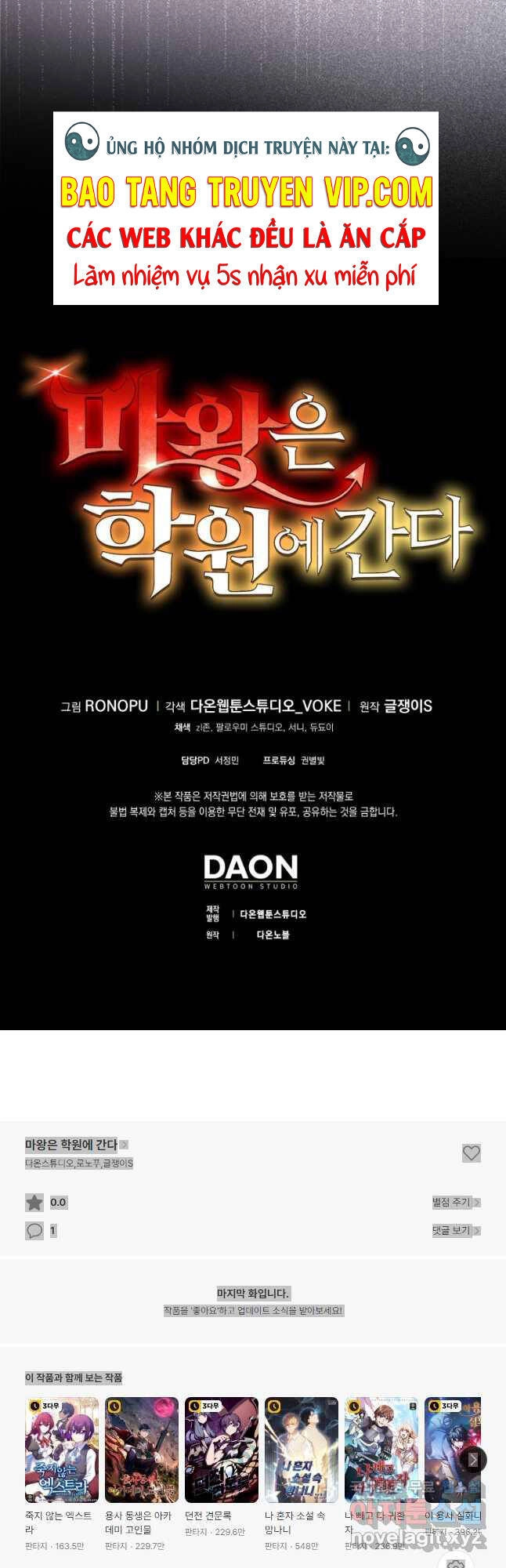 Học Viện Của Con Trai Quỷ Vương Chapter 34 - 62