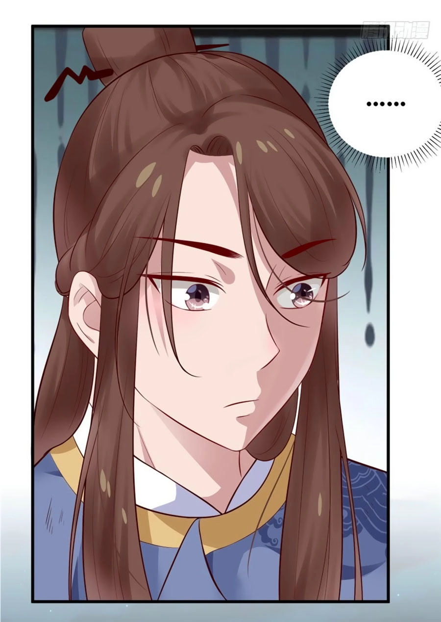 Nữ Đế Livestream Công Lược Chapter 6 - 30