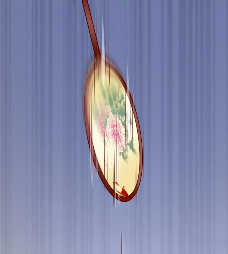 Nữ Đế Livestream Công Lược Chapter 11 - 18