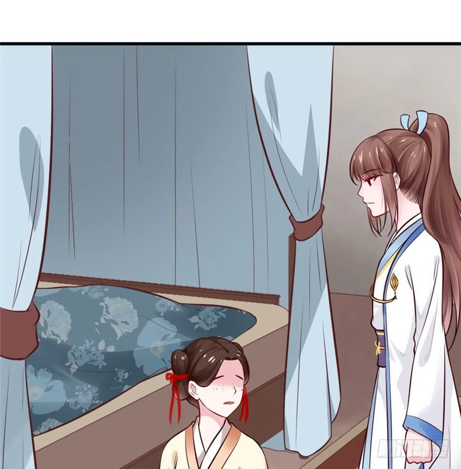 Nữ Đế Livestream Công Lược Chapter 13 - 29