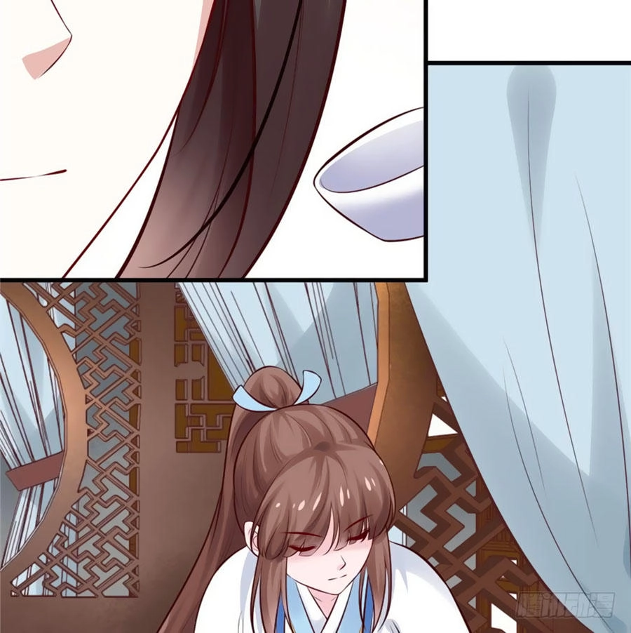 Nữ Đế Livestream Công Lược Chapter 14 - 10