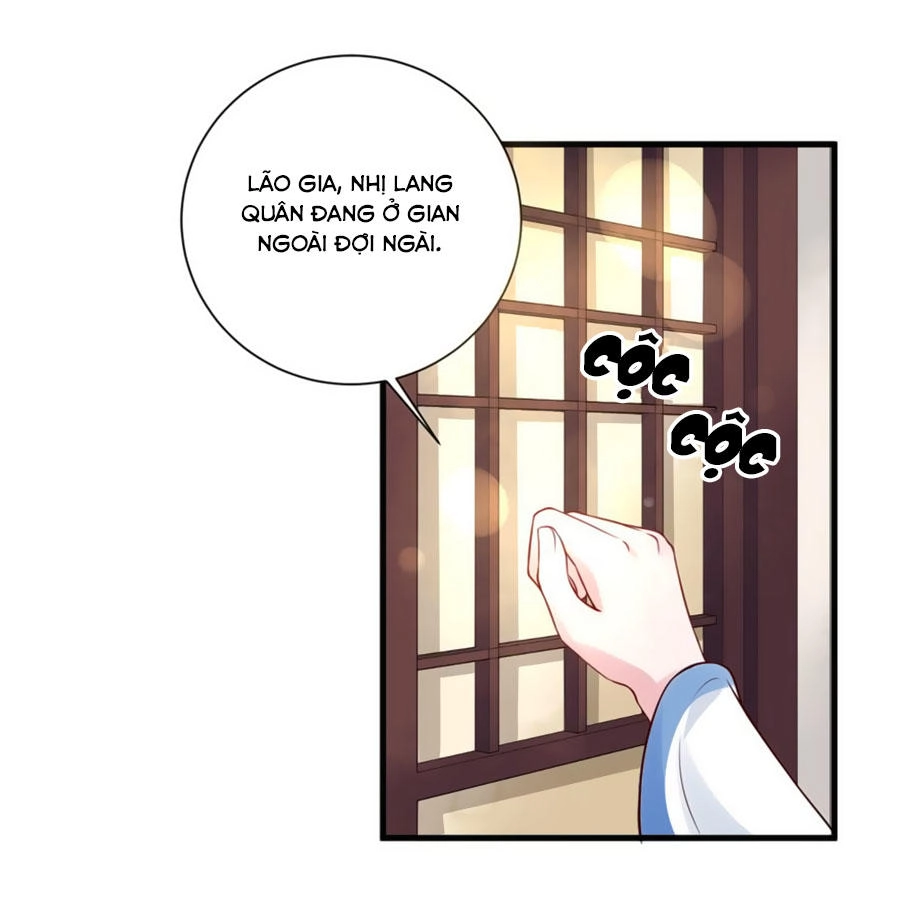 Nữ Đế Livestream Công Lược Chapter 16 - 5