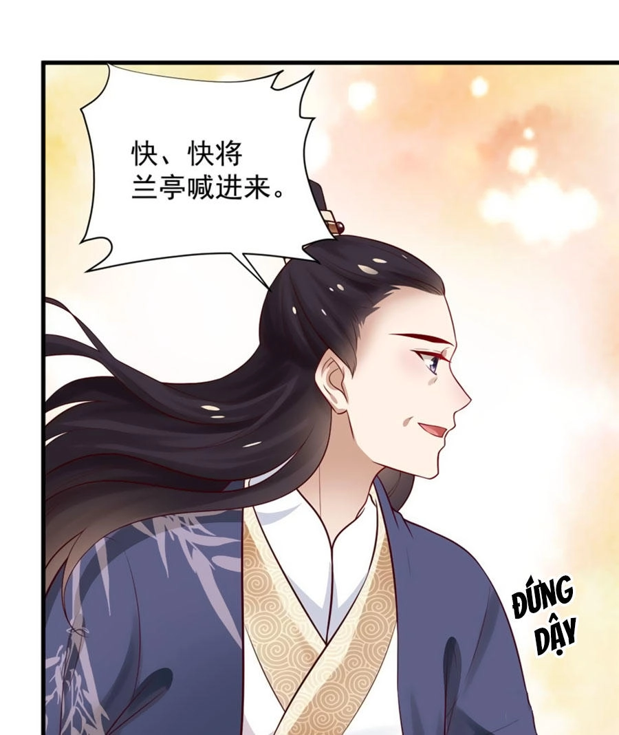 Nữ Đế Livestream Công Lược Chapter 16 - 6