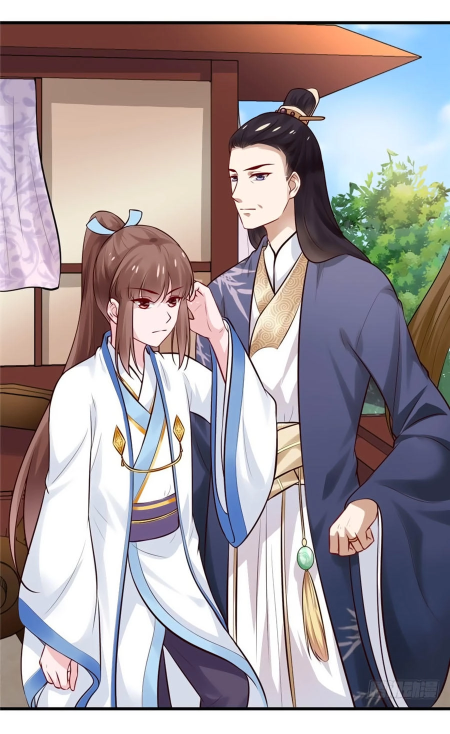 Nữ Đế Livestream Công Lược Chapter 17 - 26