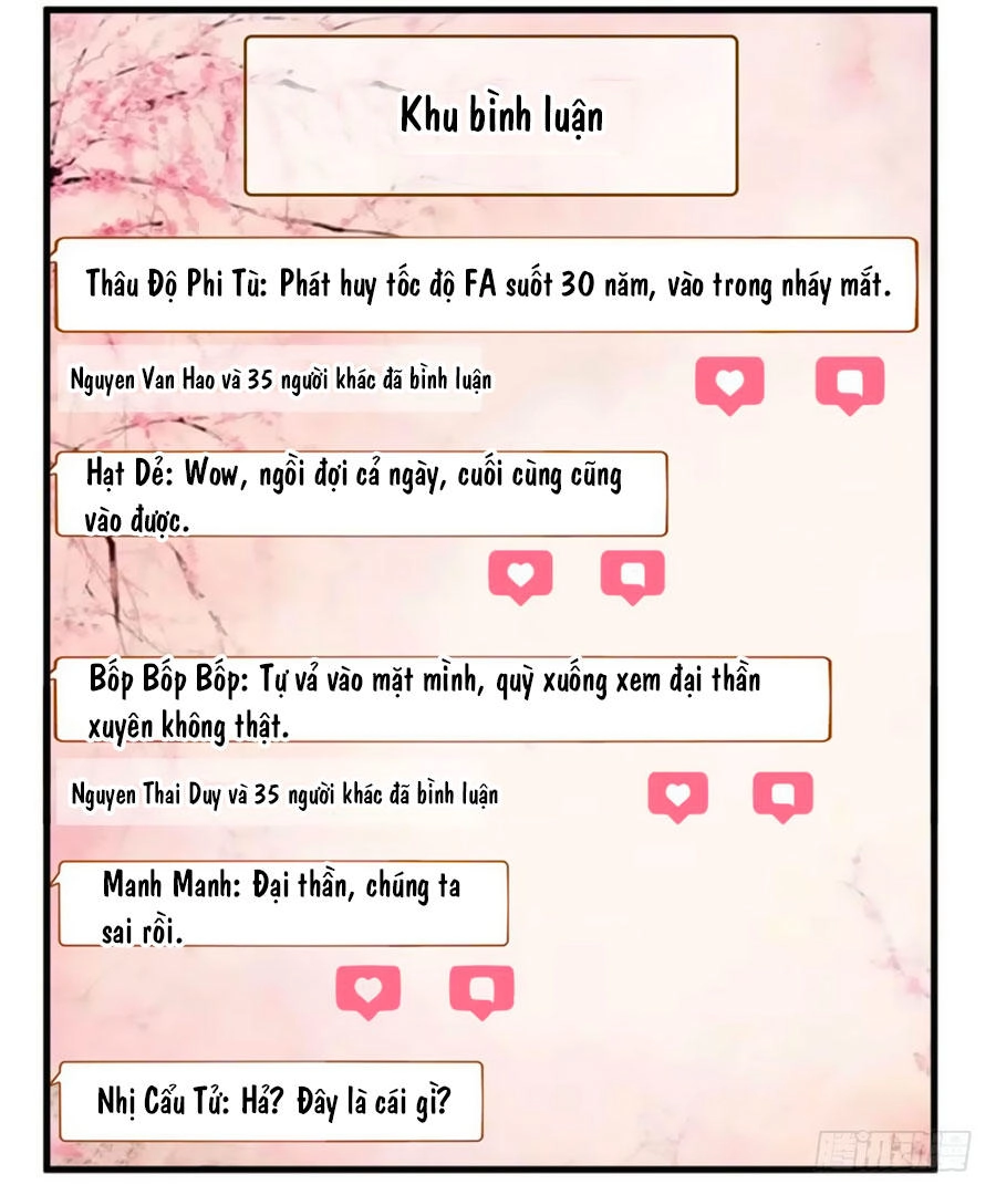 Nữ Đế Livestream Công Lược Chapter 18 - 11