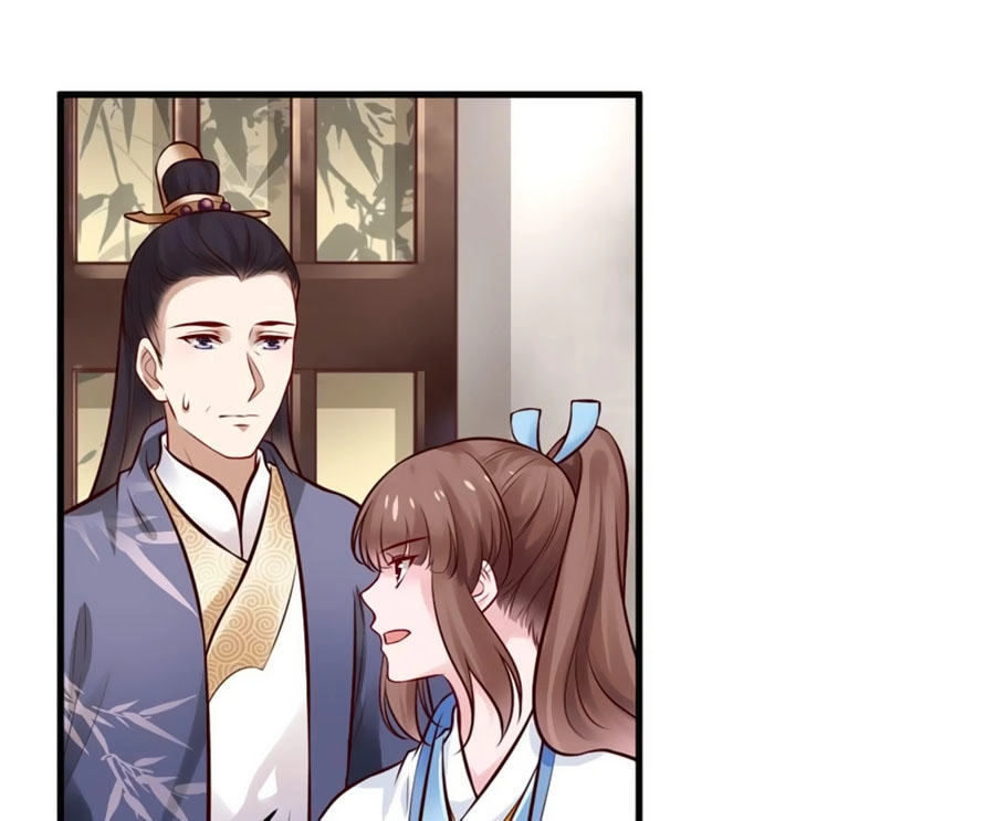 Nữ Đế Livestream Công Lược Chapter 18 - 16