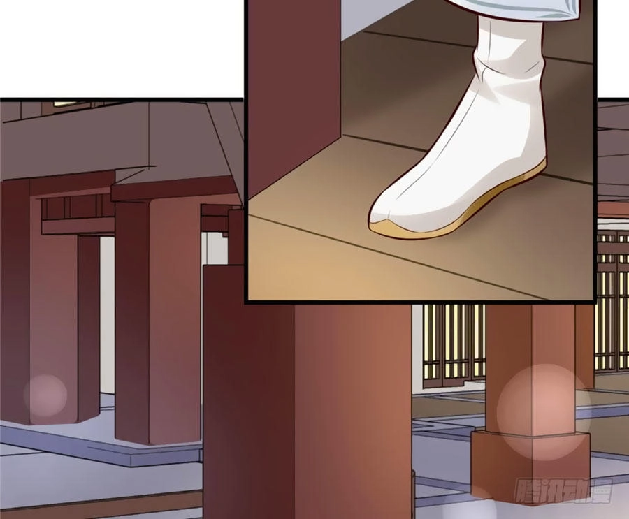 Nữ Đế Livestream Công Lược Chapter 18 - 40