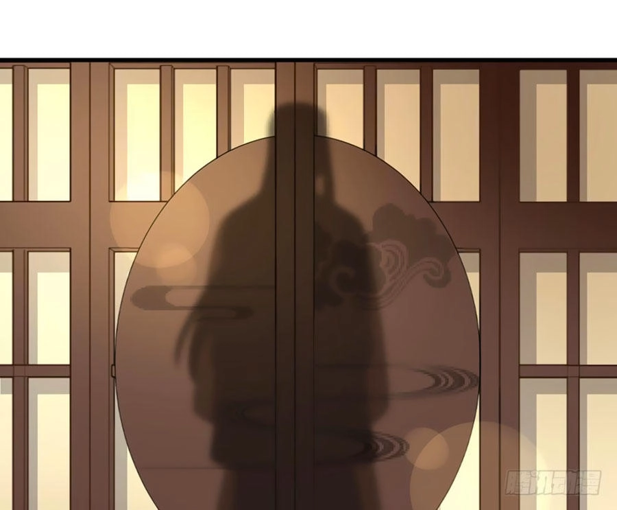 Nữ Đế Livestream Công Lược Chapter 19 - 51