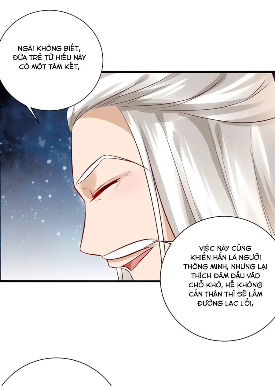 Nữ Đế Livestream Công Lược Chapter 21 - 16