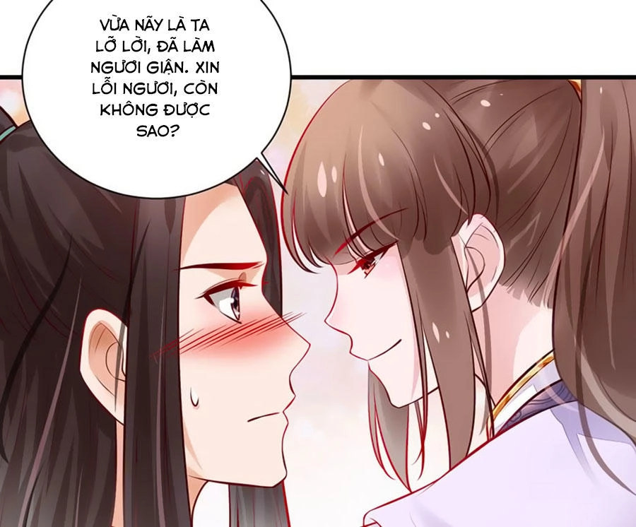 Nữ Đế Livestream Công Lược Chapter 21 - 39