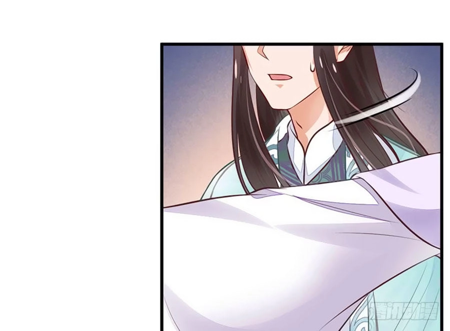 Nữ Đế Livestream Công Lược Chapter 21 - 42