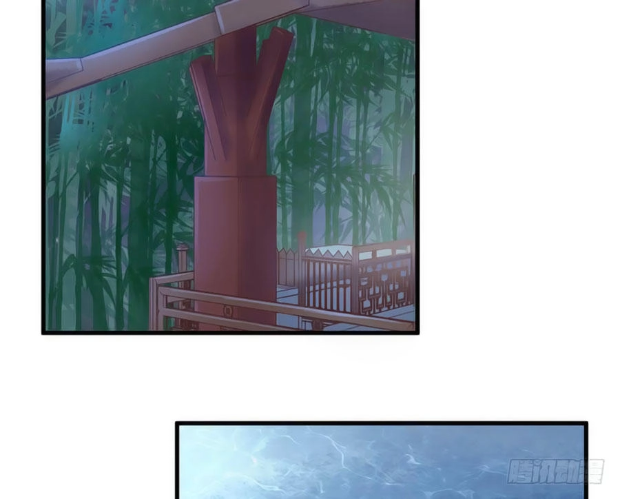 Nữ Đế Livestream Công Lược Chapter 23 - 3