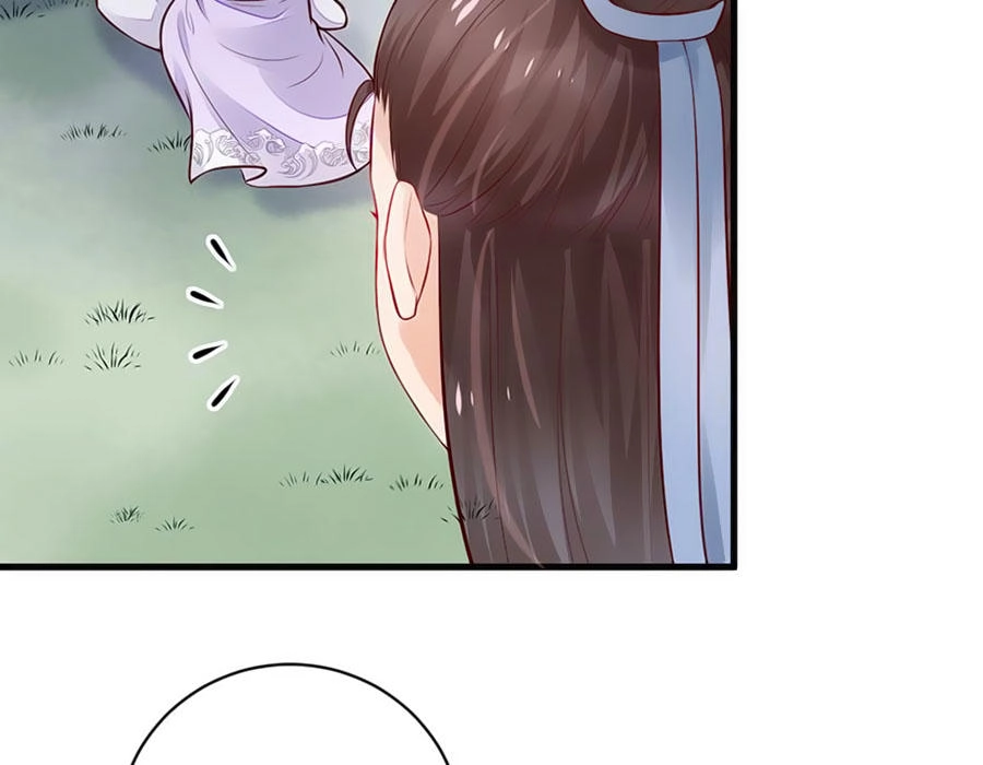 Nữ Đế Livestream Công Lược Chapter 23 - 6