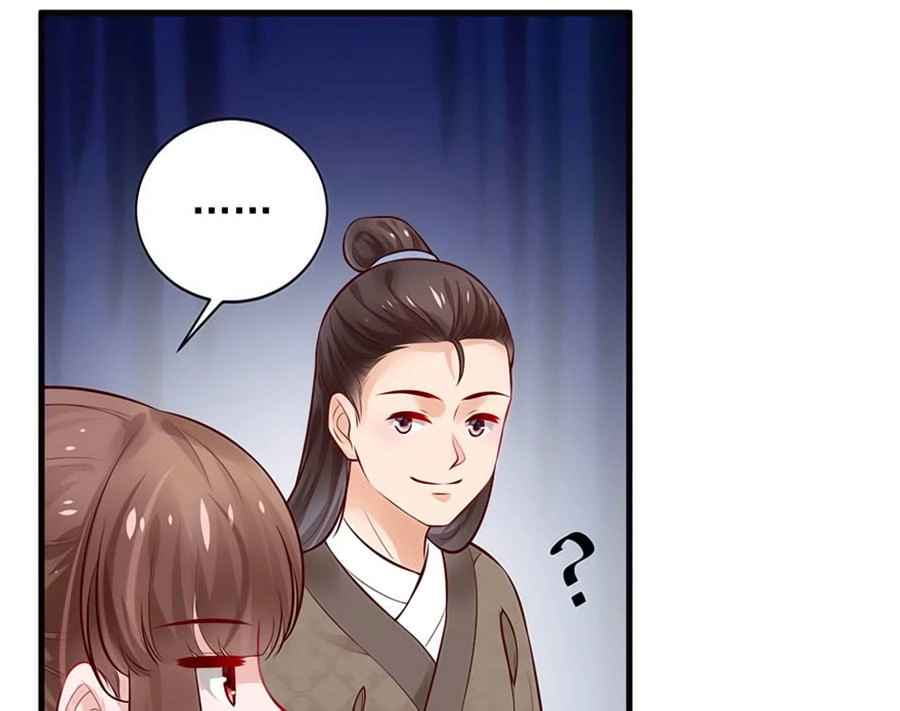 Nữ Đế Livestream Công Lược Chapter 23 - 9