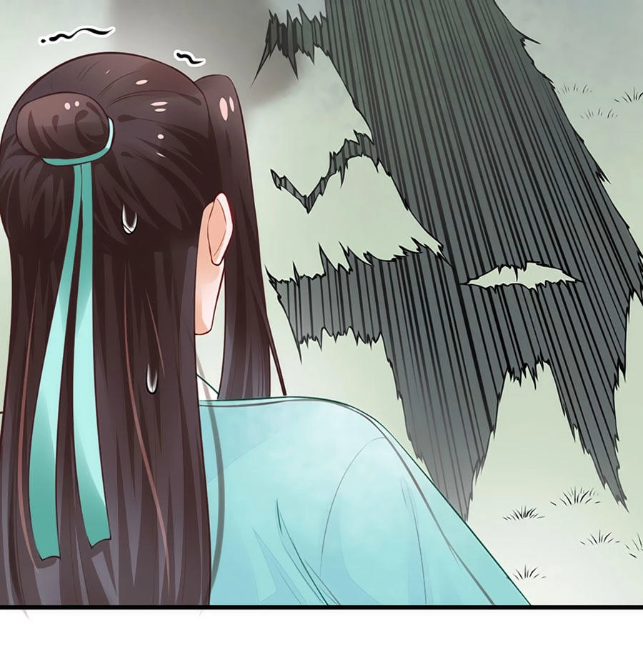 Nữ Đế Livestream Công Lược Chapter 23 - 17