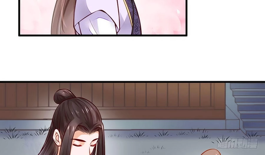 Nữ Đế Livestream Công Lược Chapter 23 - 26